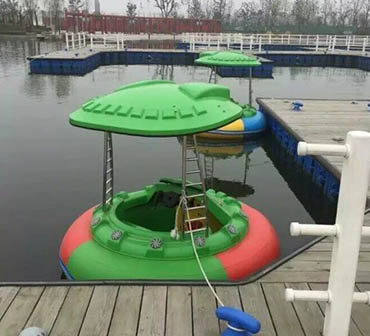  Lazer Bumper Boat